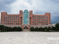 云南財經師范大學呈貢校區2023年怎么樣、好不好