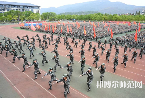安慶師范大學2023年報名條件、招生要求、招生對象