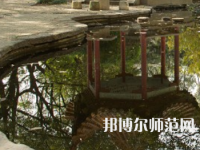 長沙理工師范大學金盆嶺校區2023年怎么樣、好不好
