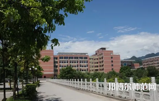 重慶幼兒師范高等?？茖W校塘坊校區2023年學費、收費多少 