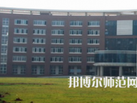長沙理工師范大學云塘校區(qū)2023年怎么樣、好不好