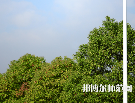 南京郵電師范大學仙林校區2023年招生代碼