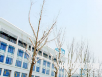 南京郵電師范大學仙林校區2023年招生代碼