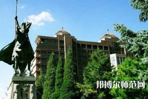 內蒙古大學師范學院南校區2023年報名條件、招生要求、招生對象