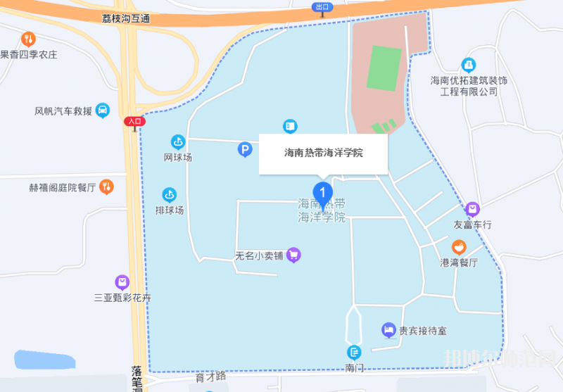 海南熱帶海洋師范學院2023年地址在哪里
