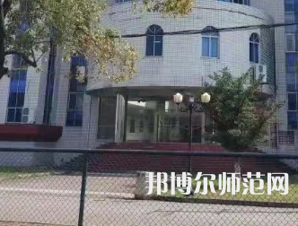 湖南文理師范學院芙蓉學院2023年報名條件、招生要求、招生對象
