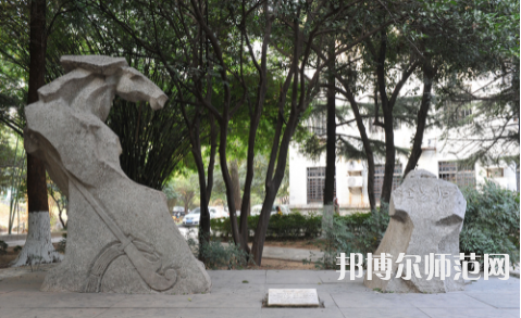 武漢理工師范大學馬房山校區2023年怎么樣、好不好