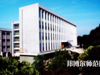 武漢理工師范大學馬房山校區2023年報名條件、招生要求、招生對象