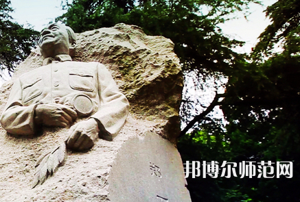 南京林業師范大學南京校區2023年怎么樣、好不好