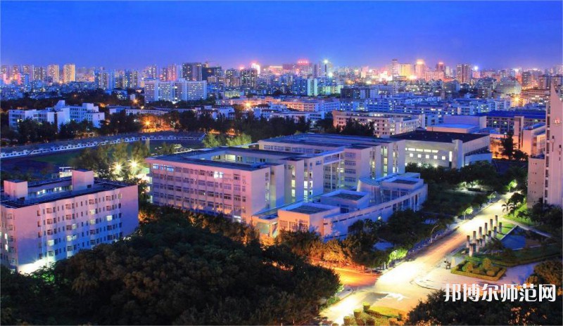 海南大學師范學院海甸校區2023年招生代碼 