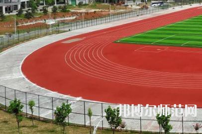 西安灞橋區幼師職業教育中心2023年學費、收費如何