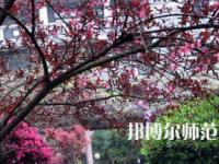 湖南第一師范學院城南書院校區(qū)2023年怎么樣、好不好