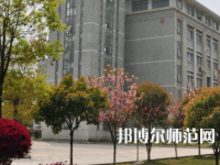 湖南第一師范學(xué)院東方紅校區(qū)2023年招生錄取分?jǐn)?shù)線(xiàn)