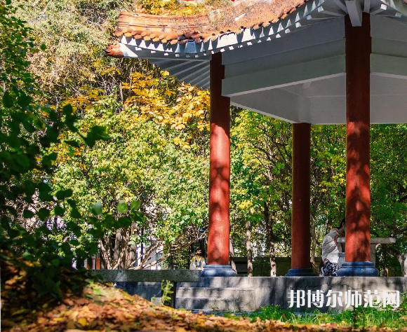 黑龍江師范大學2023年怎么樣、好不好 
