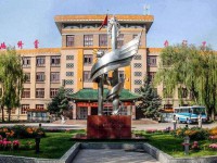 青海師范大學2023年網站網址