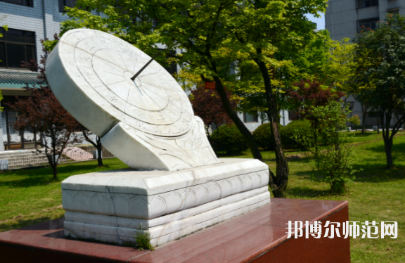長江大學文理師范學院2023年報名條件、招生要求、招生對象