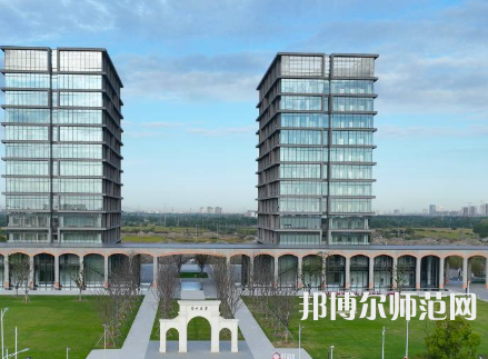 蘇州師范大學獨墅湖校區2023年報名條件、招生要求、招生對象