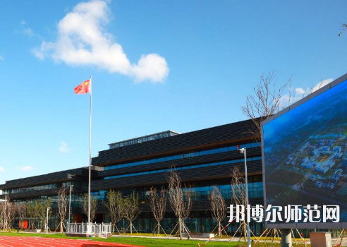 蘇州師范大學陽澄湖校區2023年地址在哪里