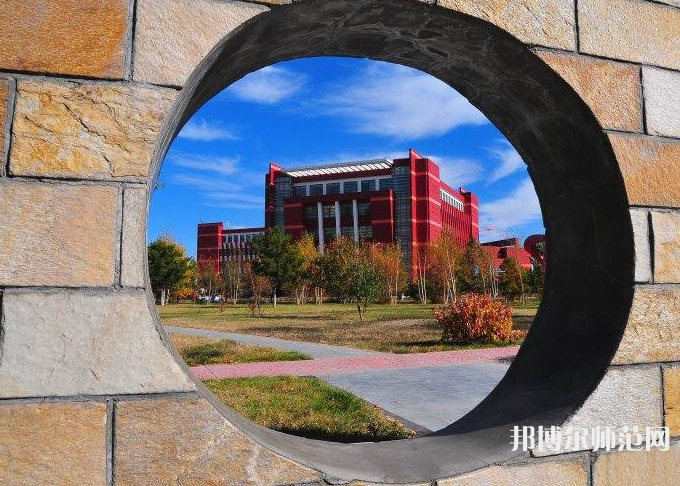 內蒙古師范大學2023年有哪些專業