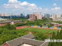上海大學師范學院嘉定校區2023年招生代碼
