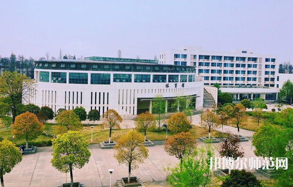 湖北大學知行師范學院2023年怎么樣、好不好