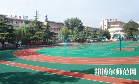 西安實(shí)驗(yàn)職業(yè)幼師中等專業(yè)學(xué)校2023年學(xué)費(fèi)、收費(fèi)多少
