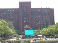 上海大學師范學院延長校區2023年招生代碼