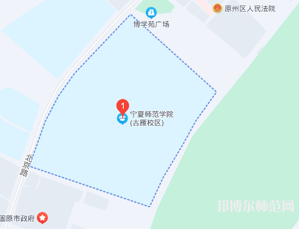 寧夏師范學院2023年地址在哪里