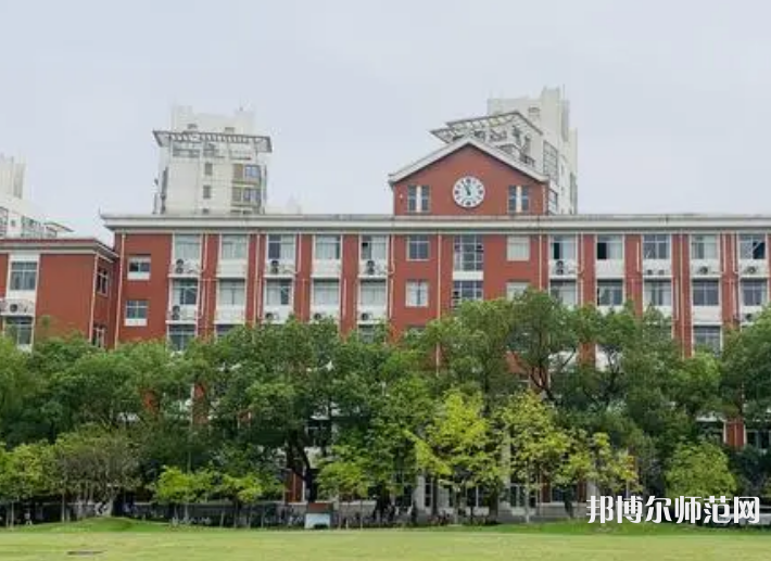 上海大學師范學院延長校區2023年怎么樣、好不好