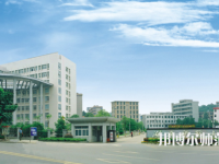湖北師范大學(xué)2023年招生計劃