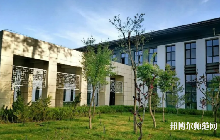 寧夏師范大學2020年招生簡章