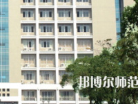 湖南科技大學瀟湘師范學院2023年招生代碼