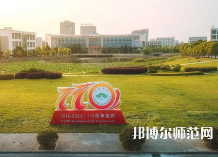南通師范大學啟秀校區2023年有哪些專業