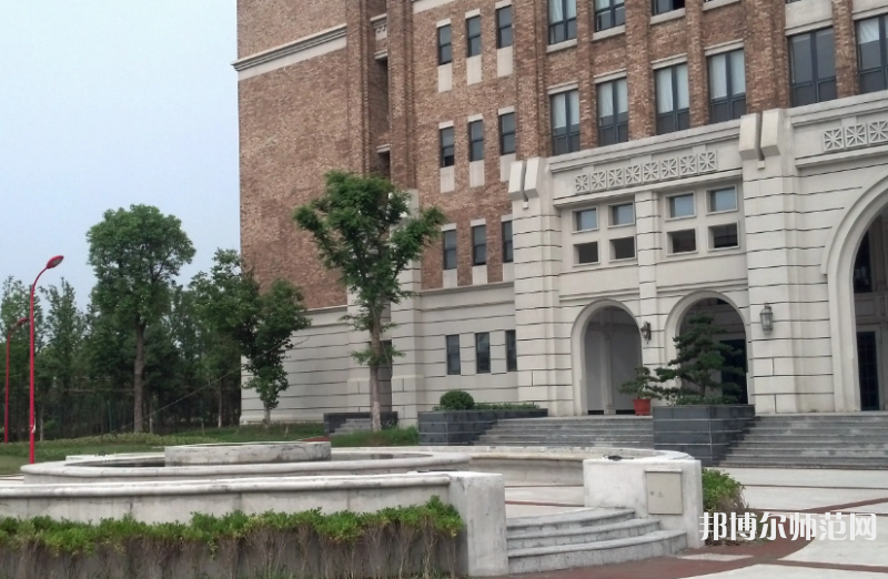 上海外國語師范大學(xué)賢達(dá)經(jīng)濟(jì)人文學(xué)院虹口校區(qū)2023年怎么樣、好不好