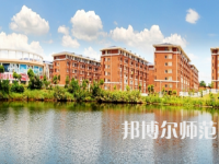 湖南科技師范大學2023年報名條件、招生要求、招生對象