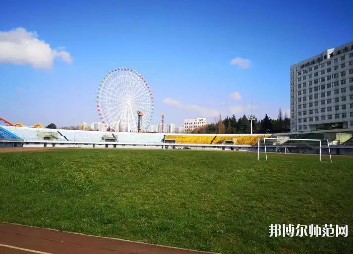 巴中師范職業技術學院2023年排名