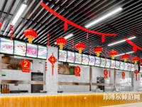 西安工業經濟幼師職業學校2023年怎么樣、好不好