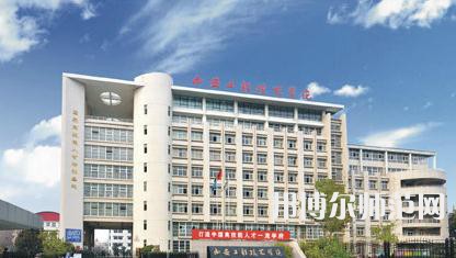 西安工程技師師范學院2023年招生辦聯系電話