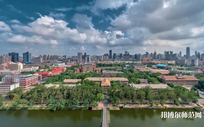 天津大學(xué)師范學(xué)院衛(wèi)津路校區(qū)2023年報(bào)名條件、招生要求、招生對(duì)象