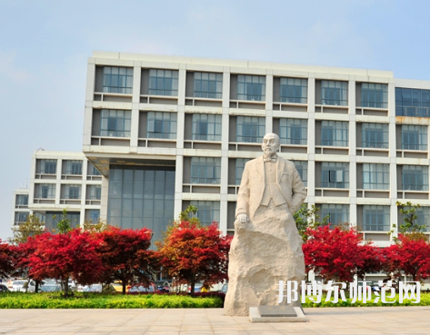 南通師范大學(xué)鐘秀校區(qū)2023年學(xué)費、收費多少