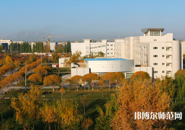 塔里木師范大學2023年怎么樣、好不好