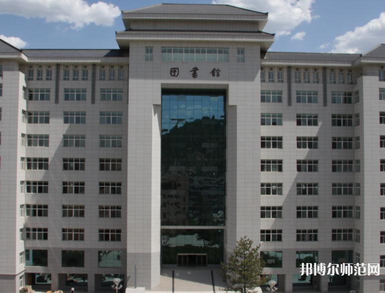 延安大學師范學院楊家灣新校區2023年招生代碼
