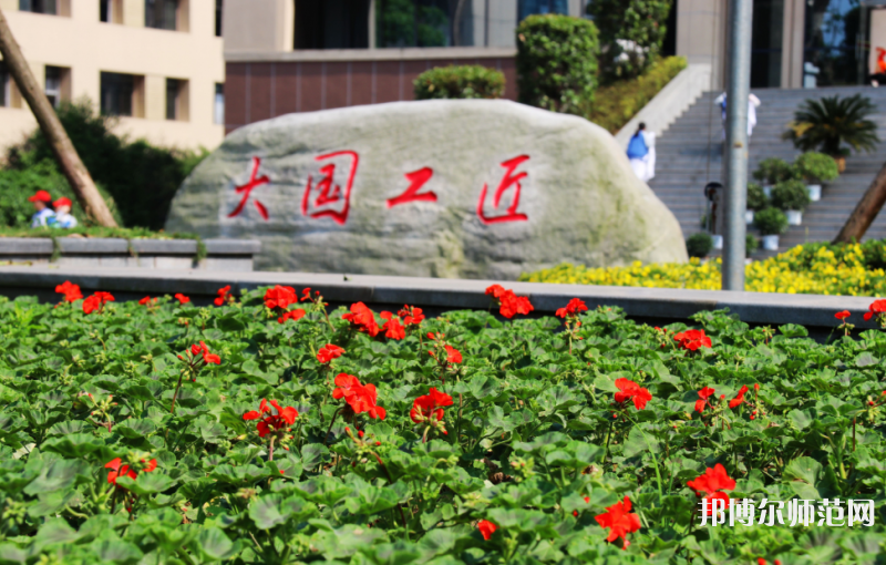 瀘州啟明幼師職業技術學校2023年網站網址