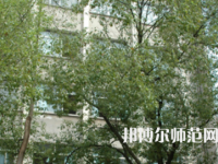 湖南師范大學(xué)樹達學(xué)院2023年報名條件、招生要求、招生對象