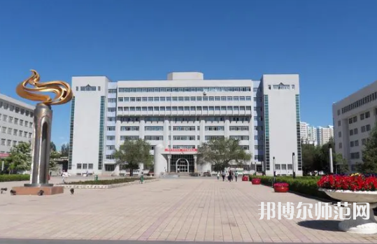 新疆大學(xué)師范學(xué)院南校區(qū)2023年報(bào)名條件、招生要求、招生對(duì)象