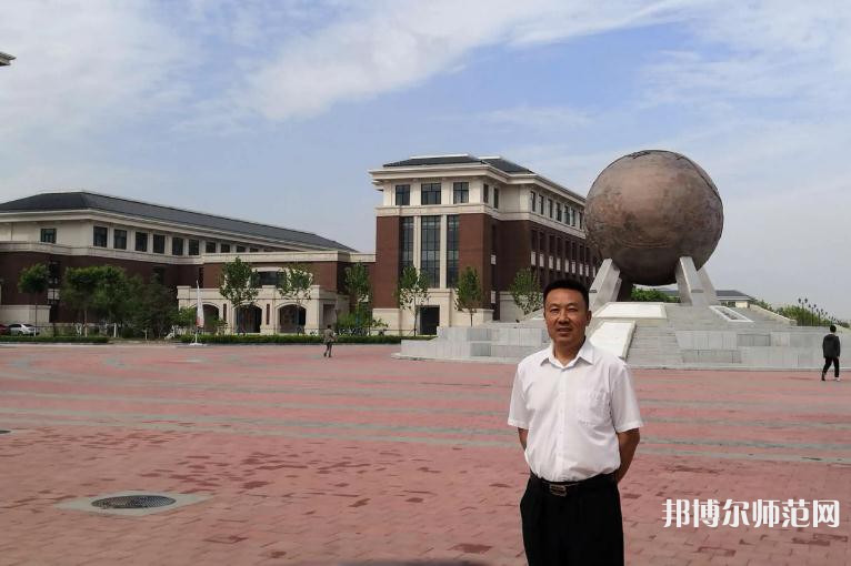 天津中醫藥師范大學2023年怎么樣、好不好