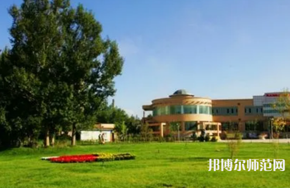 新疆大學(xué)師范學(xué)院2023年報名條件、招生要求、招生對象