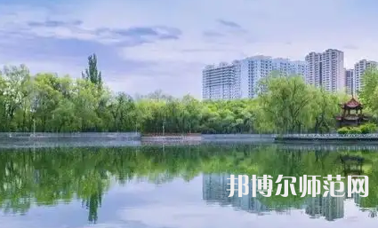 新疆大學師范學院2023年怎么樣、好不好