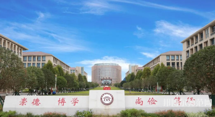瀘州工業幼師技工學校2023年報名條件、招生要求、招生對象