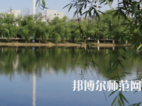 衡陽師范學院2023年報名條件、招生要求、招生對象
